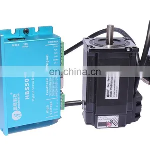 Leadshine Nema 23 Easy Servo Motor and Driver 573HBM10-100+HBS507 thumbnail-4