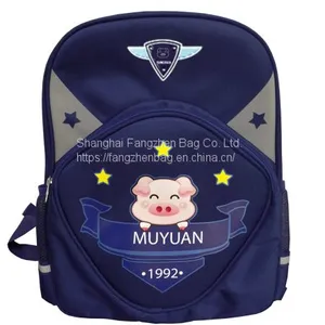 Polyester School Bag For Kids Use thumbnail-2