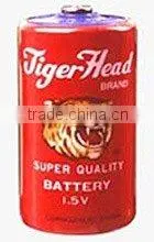 Tiger Head Battery thumbnail-1