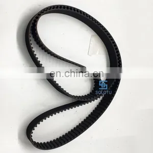 3UZFE 2UZFE Engine Timing Belt For LX470 Tundra Land Cruiser 4.7L V8 13568-59095 13568-09070 thumbnail-1