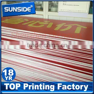 Laminated Cardboard/die Cut Paper Foam Board Printing-D-0613 Supplier's Choice thumbnail-3