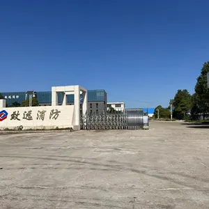 Jiangxi Zhiyuan Fire Technology Co.,ltd company overview - view 1 thumbnail