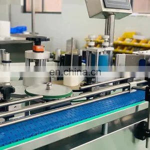 Wide Range of Application Paper Tube Plastic Bottle Barcode Labeling Machine thumbnail-4