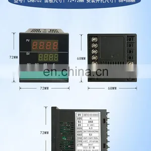 CHB702-011-0111013 Intelligent Temperature Controller thumbnail-3