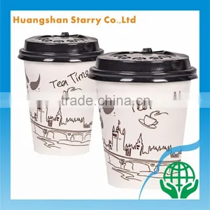Lid Cover Paper Cup,Wholesale Paper Cup,Cup Stock Paper thumbnail-6