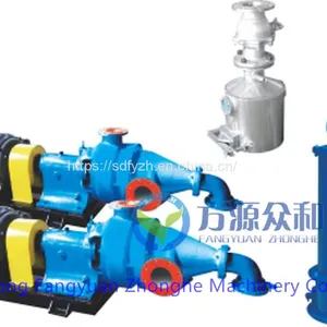 Deflaker Machine for Paper Pulp Making Machinery thumbnail-1