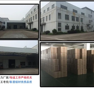 Shenzhen Pinzhiyue Technology Co.,Ltd. company overview - view 2 thumbnail