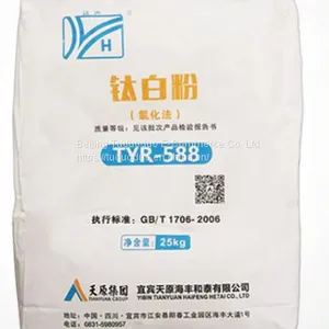 Chloride TYR-588 Rutile Titanium Dioxide for Oil-based Paint thumbnail-3