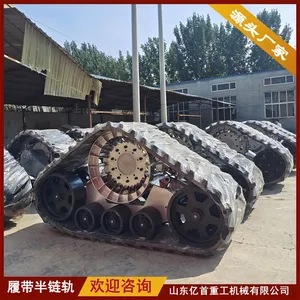 Customized Large Rubber Anti Sinking Track Chassis thumbnail-3