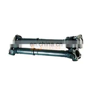 Sinotruk Howo T5G T7H TX Sitrak C5H C7H Truck Spare Parts AZ9370311945 Drive Shaft thumbnail-1