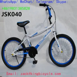 Bike High Durability 12