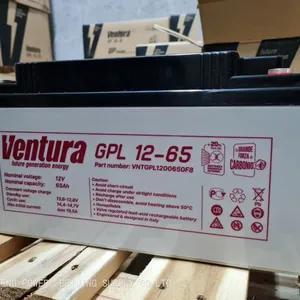 Ventura GPL 12-65 BATTERY BB BP5-12 12B Russia MSDS thumbnail-2