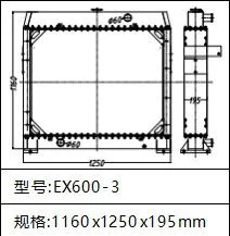 Radiator Construction Machinery Parts EX600-3 Water Radiator For Hitachi Hydraulic Excavator thumbnail-2