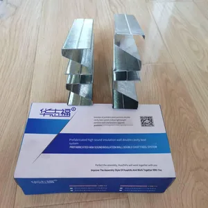 Quick - Installation Hospital Partition Walls With Pre - Fabricated High - Sound - Insulation 130 and 112 Keels. Customized Sound - Insulation Double - Cavity Shock - Absorbing Silent Walls thumbnail-1