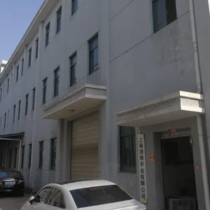 Shanghai Xinyuan Outdoor Products Co., Ltd. company overview - view 1 thumbnail
