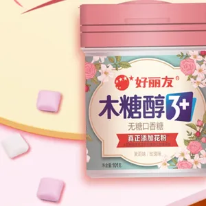 Automatic Xylitol Chewing Gum Production Line thumbnail-5