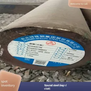 13crmo44 Round Steel Resistant to High-temperature Creep, 13crmo4-5/1.7335 Structural Round Bar Resistant to Hydrogen-containing Corrosion, Cutting thumbnail-1