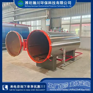 Medical Waste Treatment Equipment.High-temperature Sterilization Equipment for Hospital Laboratory Waste thumbnail-3