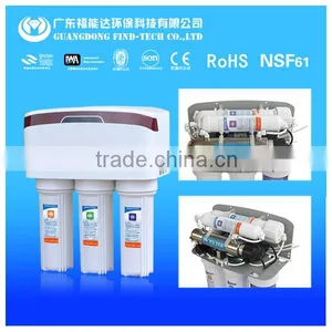 Home Pure 6 Stage Reverse Osmosis Drinking Water Filter Machine Price With Dust- Cover and UV Lamp thumbnail-1