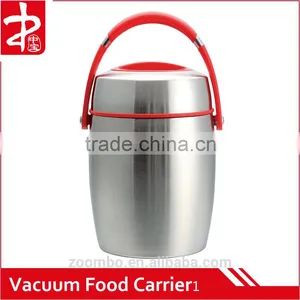 2015 Autumn New Vacuum Food Carrier Red/Black Handle,Electric Lunch Box thumbnail-2