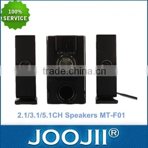 2.1 3.1 5.1Ch Digital Speaker With USB SD Card Reader thumbnail-1