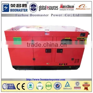 20 kw Diesel Generator,silent Generator Set 20 kw thumbnail-5