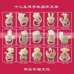 High Quality Smartphone Accessories Ring Holder, Finger Ring Holder thumbnail-6