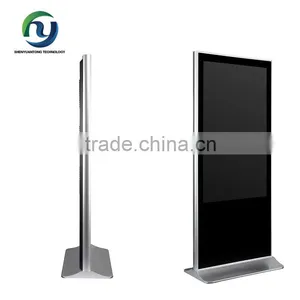 Android ad Player,advertising Digital Signage thumbnail-3