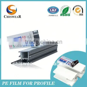 Surface Protecting Laminating Pouch Film, Anti Scratch,Easy Peel thumbnail-1