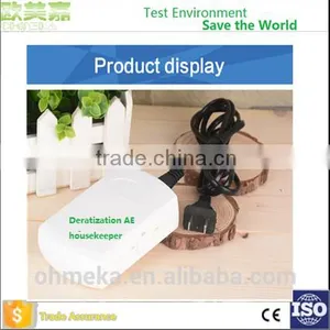 Super Effective Mouse for Home Office Badroom Suitable Rat Repeller for Utility Room and Transformer Substation thumbnail-2
