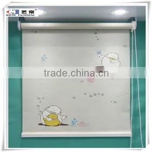 Yilian Fabrics For Home Decore Motorized Roller Blinds thumbnail-4