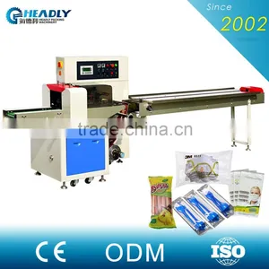 Convenient Maintenance Chopstick / Plastic Cup / Paper Cup Packing Machine thumbnail-1