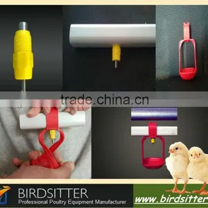 Poultry Automatic Drinker thumbnail-1