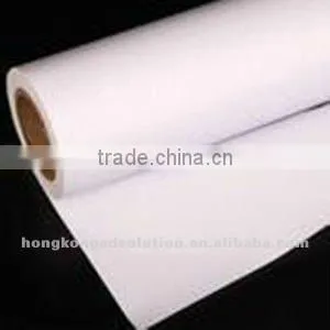 Laminated Frontlit 340gsm 200DX300D 18X12 thumbnail-1