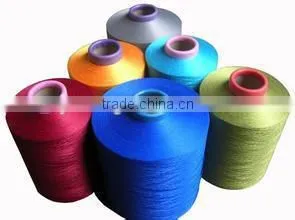 Polyester Yarn DTY(150D,300D) thumbnail-2