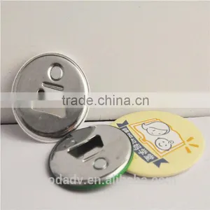 Guangzhou Factory Customized Beer Ads Promotions Bottle Opener Blank Bottle Opener thumbnail-1
