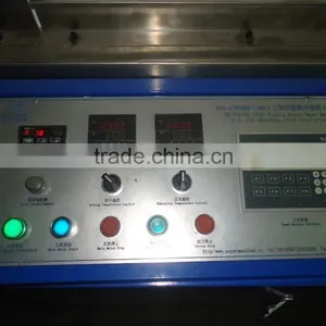 Automatic Lamination Folding Napkin Serviette Tissue Machine thumbnail-5
