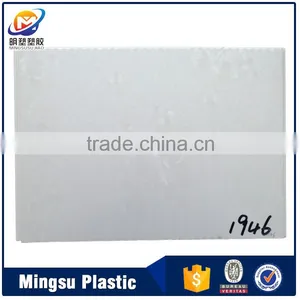 400mm Liminated PVC Wall Panel for Interior Decoration,PVC Ceiling Panel Wood Design & PVC Ceiling Panel in China thumbnail-6