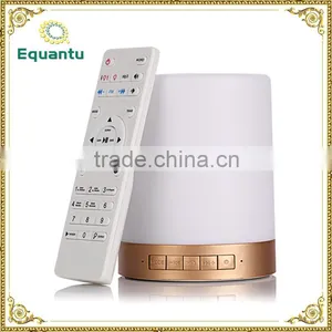 2016 Equantu New Products Touch Quran Table Lamp,portable Led Quran Speaker Quality Choice thumbnail-6