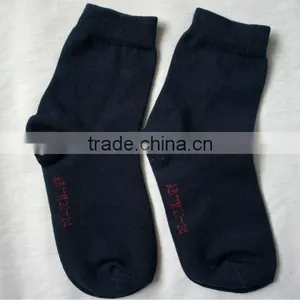 Long Black Antibacterial Sock thumbnail-1