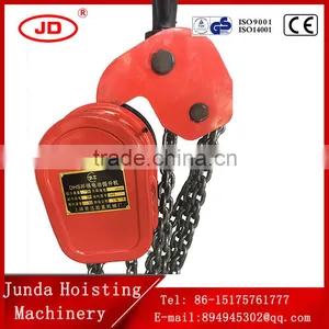 Promotional DHS Electrical Lifting Hoist Chain Hoist 380V Electric Chain Hoist thumbnail-4
