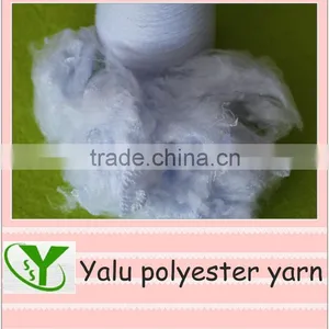 Raw White 100% Polyester Spun Yarn thumbnail-1