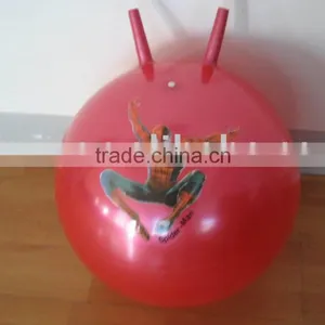 Skip Ball(red)(bouncing Ball) thumbnail-1