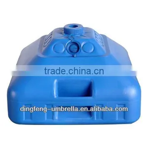 Plastic Sun Umbrella Stand,umbrella Base,water Base thumbnail-1