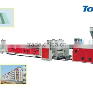 PVC Siding Wall Decorative Panel Production Line thumbnail-1
