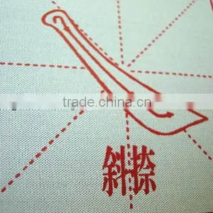 Water Writing Fabric thumbnail-1