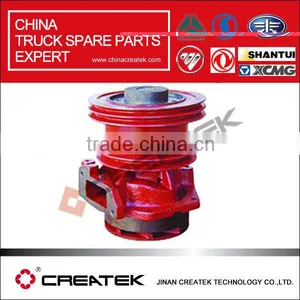 SHACMAN Diesel Engine Man Truck Water Pump Assy AZ1500060050 thumbnail-1