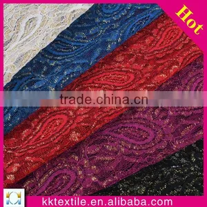 New Arrival 2014 Best Price100% Nylon Cord Lace/net Lace Fabric thumbnail-1