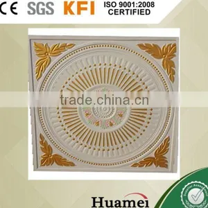 Glass Reinforced Gypsum Made in Linyi thumbnail-1