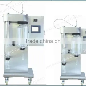 Xi'an Creative Patent TP-15 Lab Spray Dryer for Sale thumbnail-4